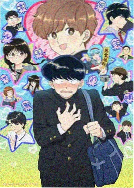 武神主宰动漫电视剧 第13集